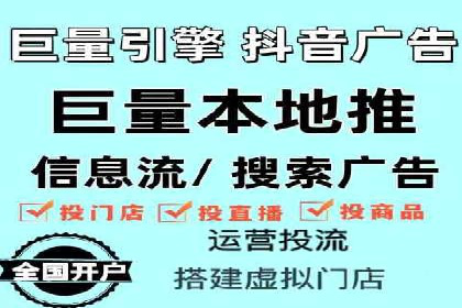 百度广告推广成功案例分享：品牌曝光大揭秘